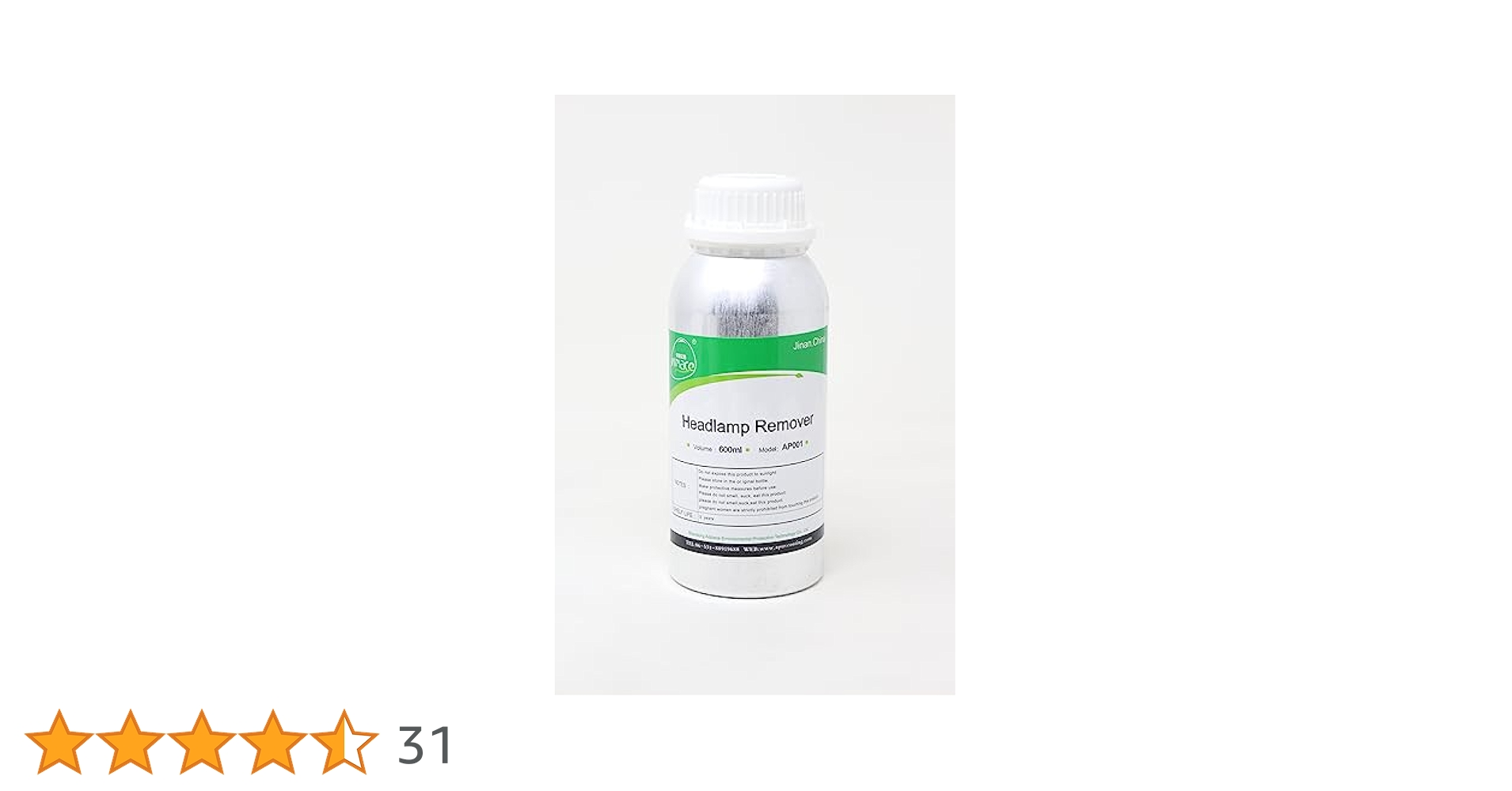 AllPlaceヘッドランプリムーバー専用コーティングリキッド600ml（4本） 楽天市場】AllPlace 社正規品 ヘッドランプリムーバー 専用